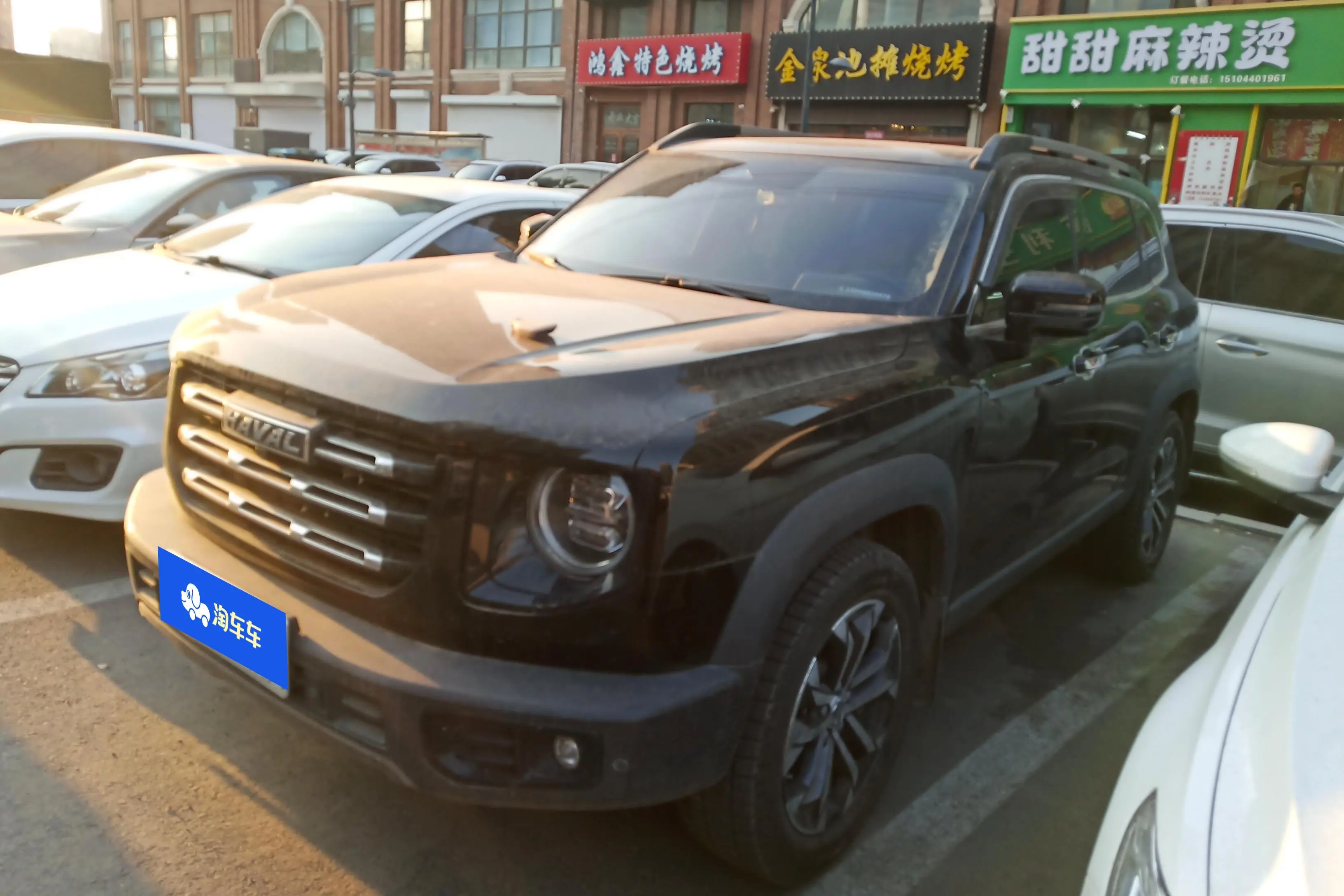 Haval Dargo  из Китая