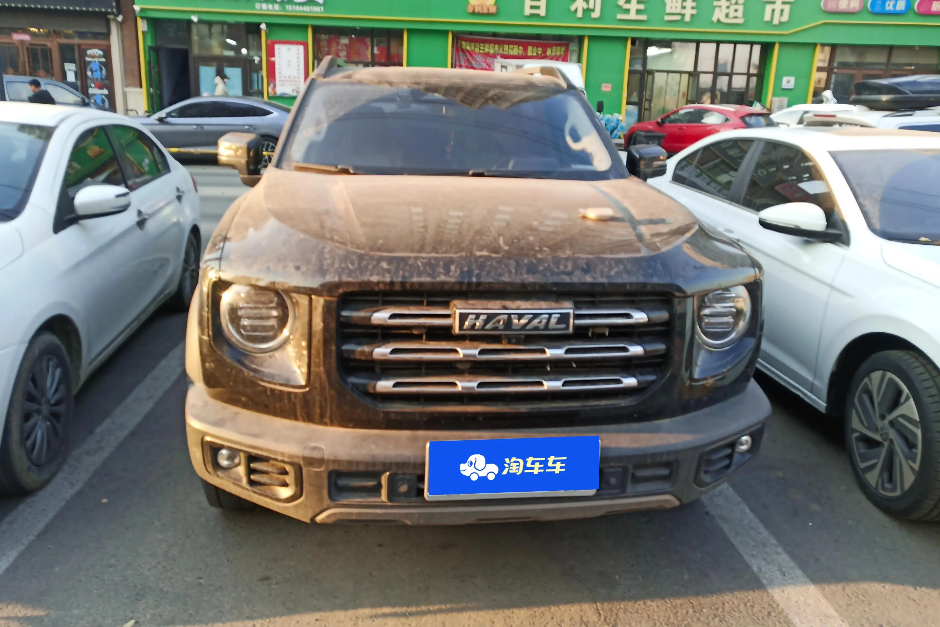 Haval Dargo  из Китая