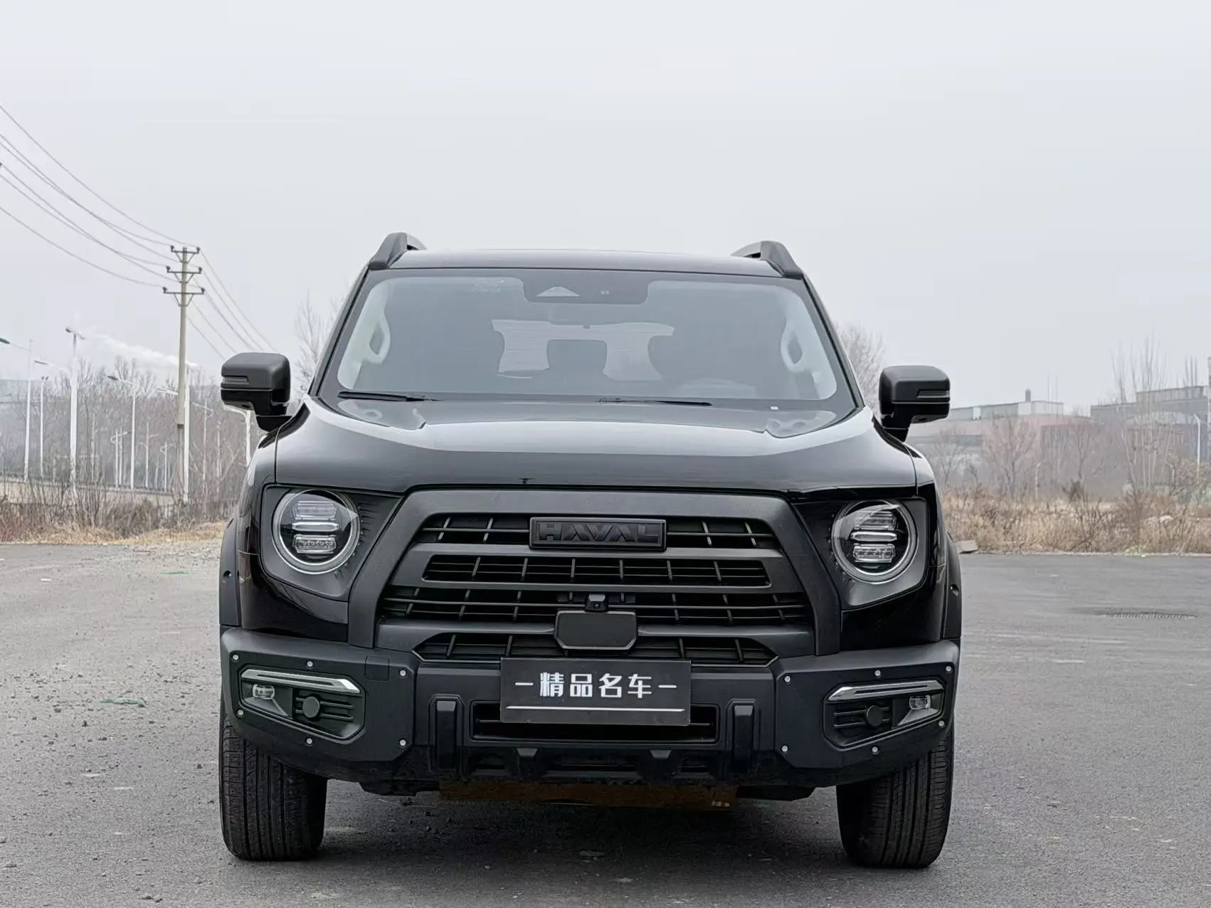 Haval Dargo  из Китая