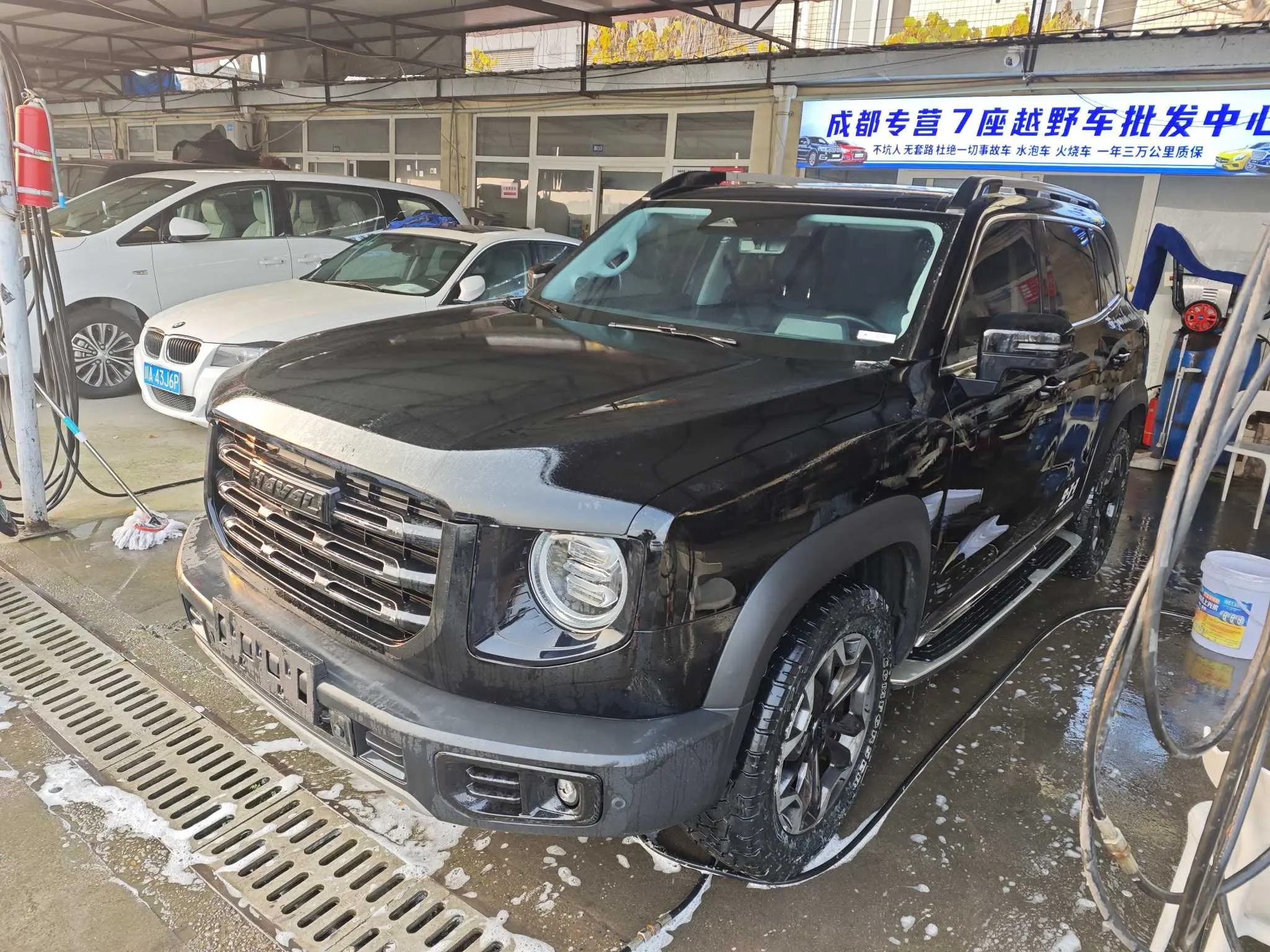 Haval Dargo  из Китая