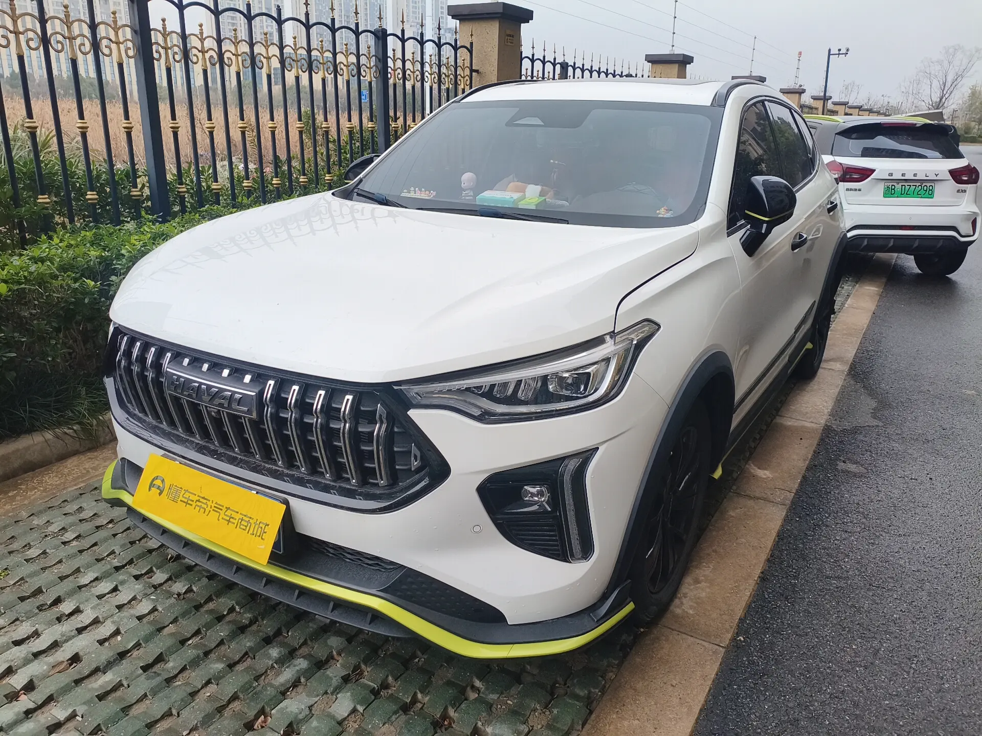 Haval Harvard Red Rabbit  из Китая