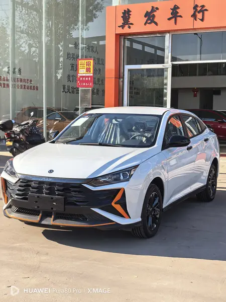 catalog-car-1