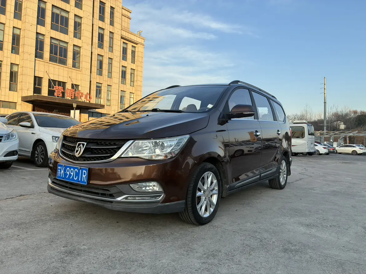 Baojun 730  из Китая