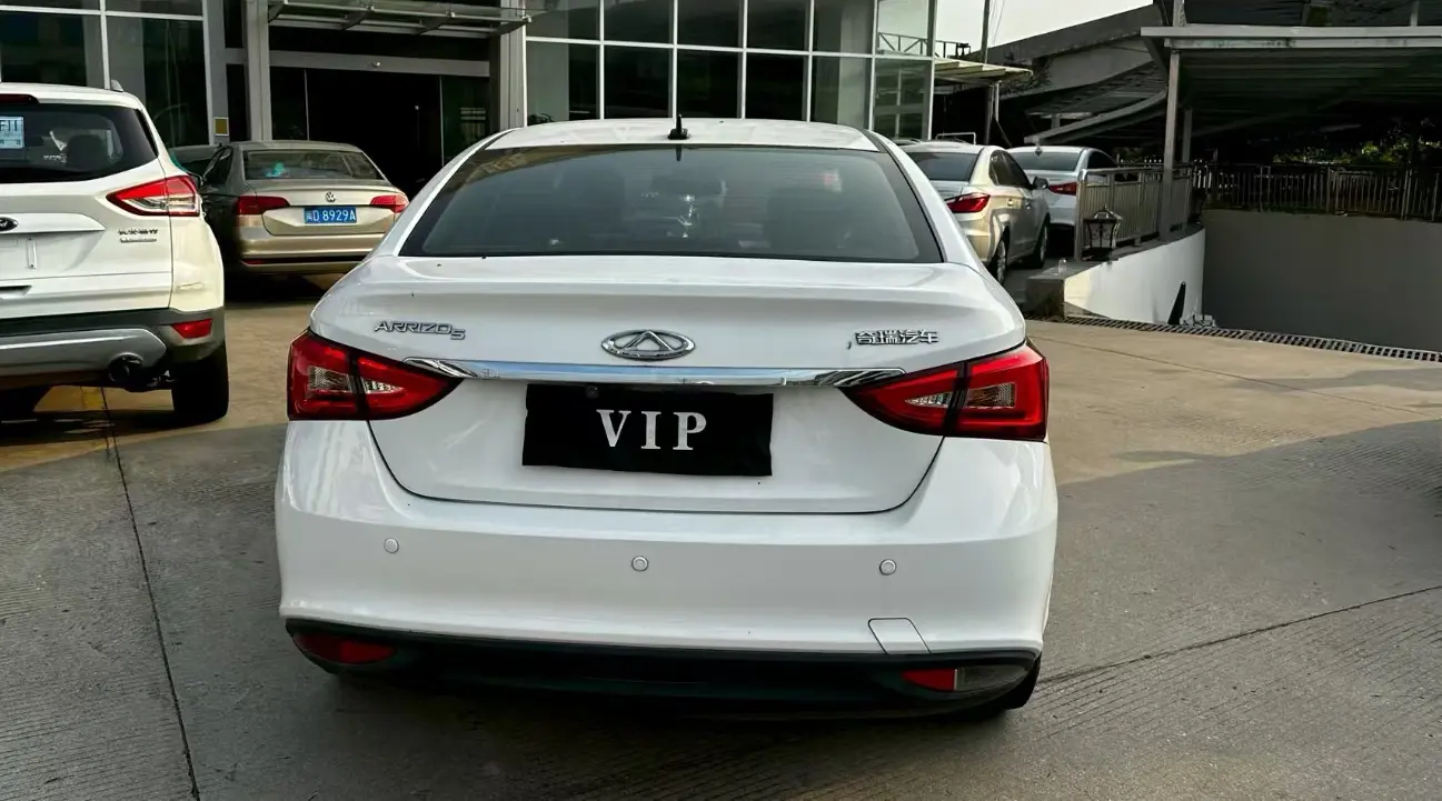 Chery Arrizo 5  из Китая