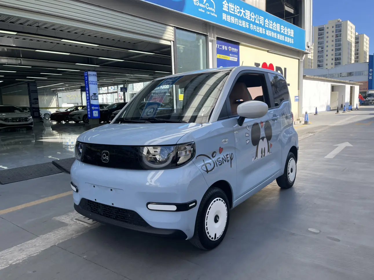 Chery QQ Ice Cream  из Китая