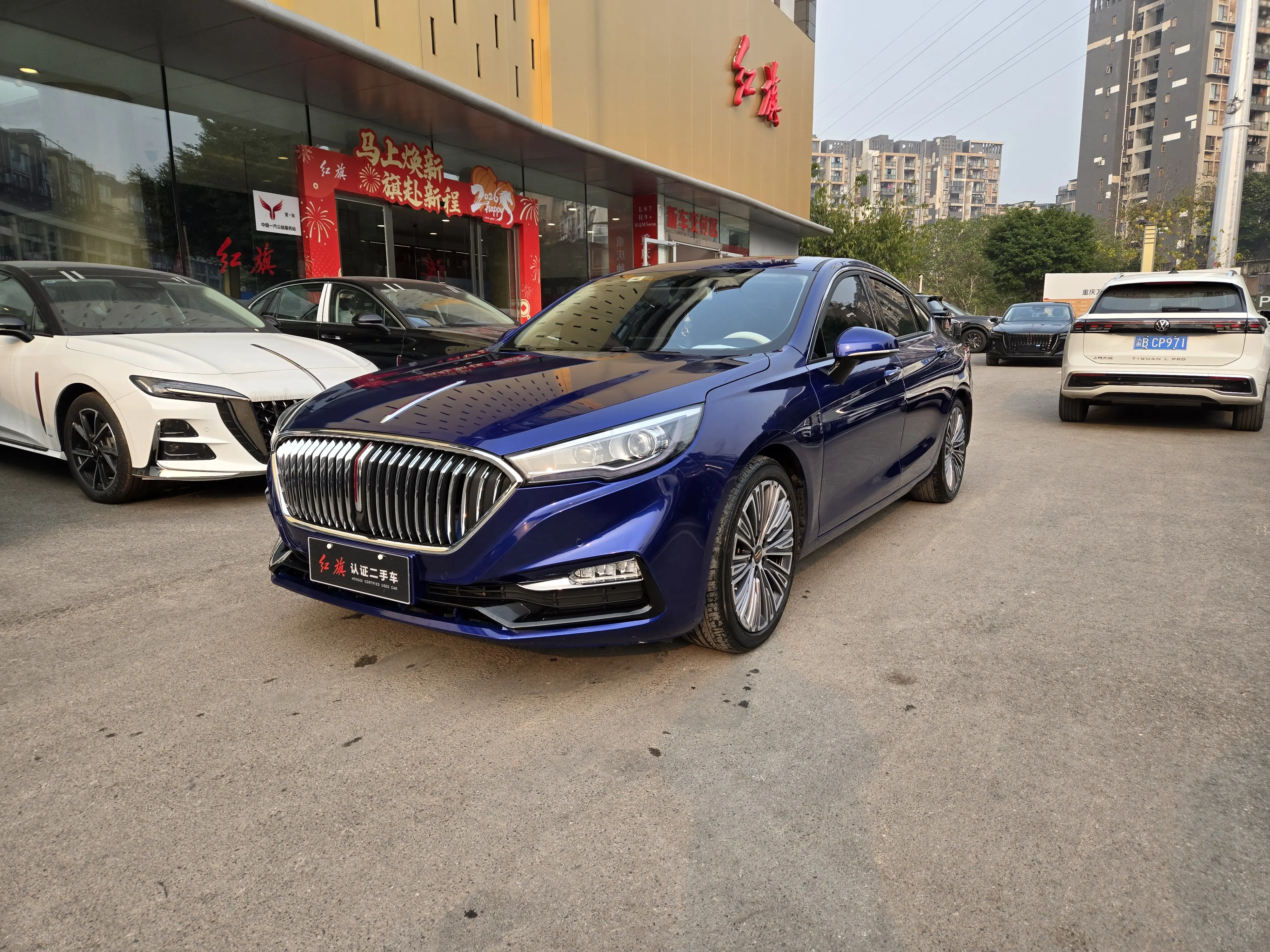 Hongqi H5 classic  из Китая