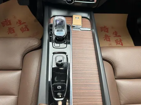 catalog-car-8