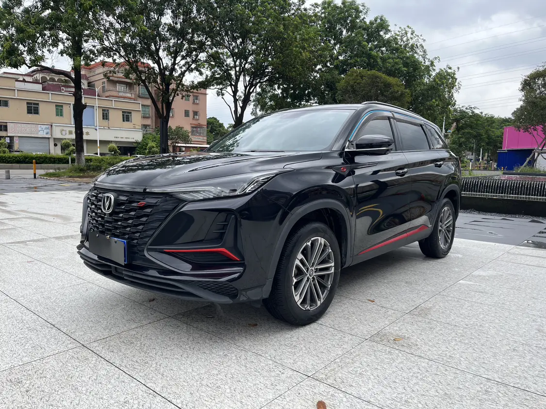 Changan CS75 PLUS  из Китая