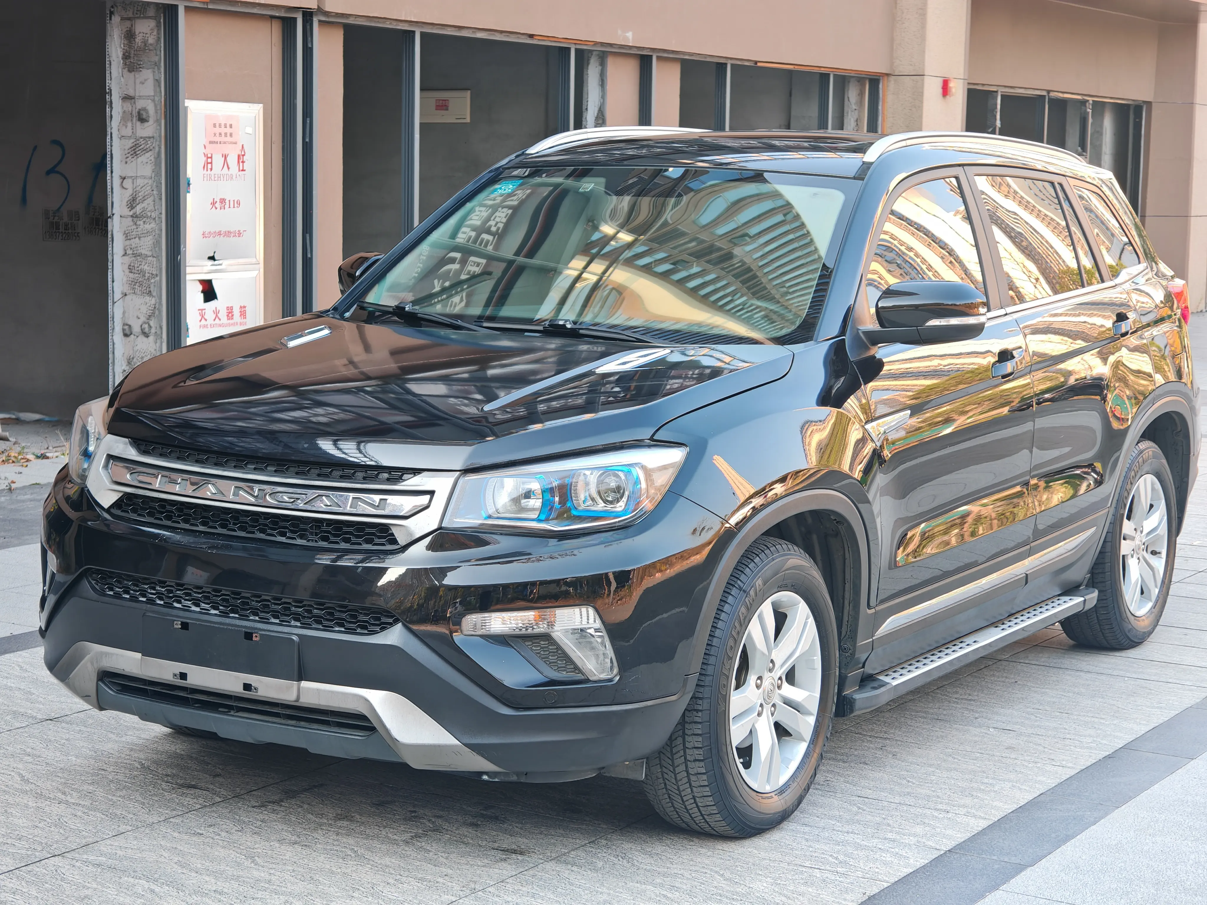 Changan CS75  из Китая