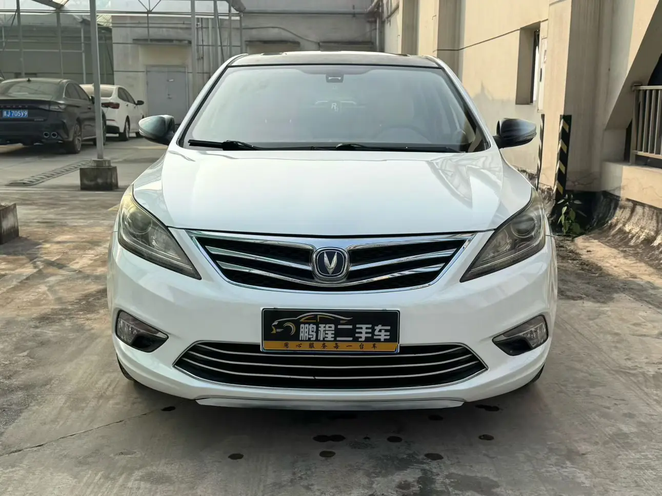 Changan Escape  из Китая