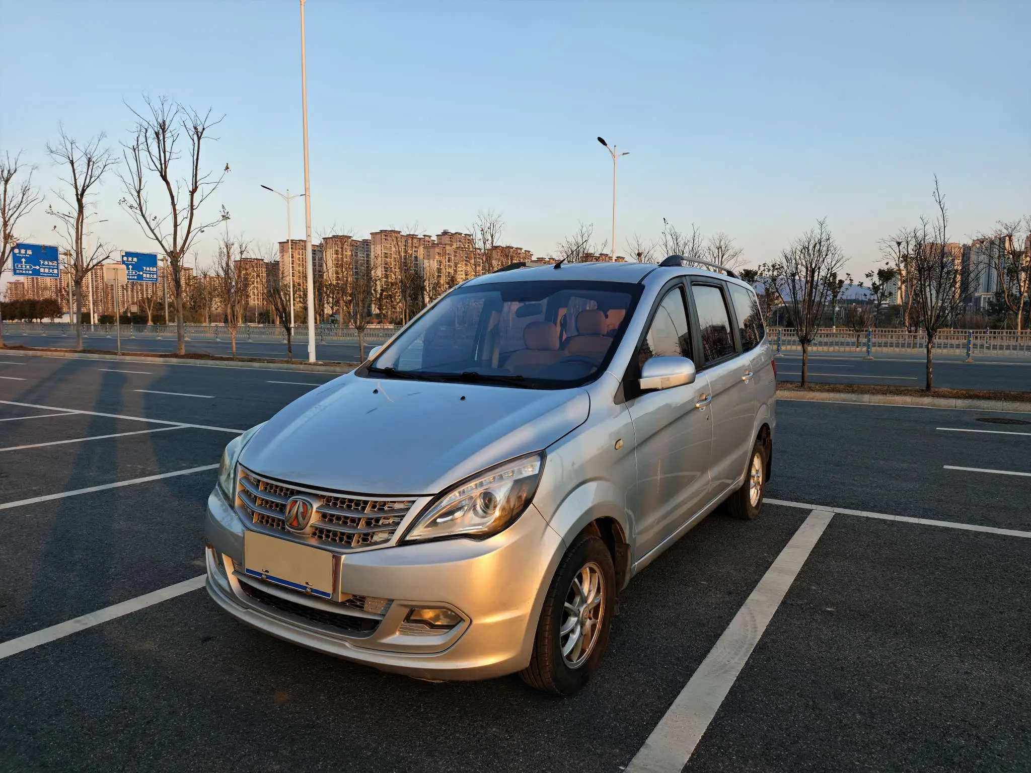 BAIC Weiwang M20  из Китая
