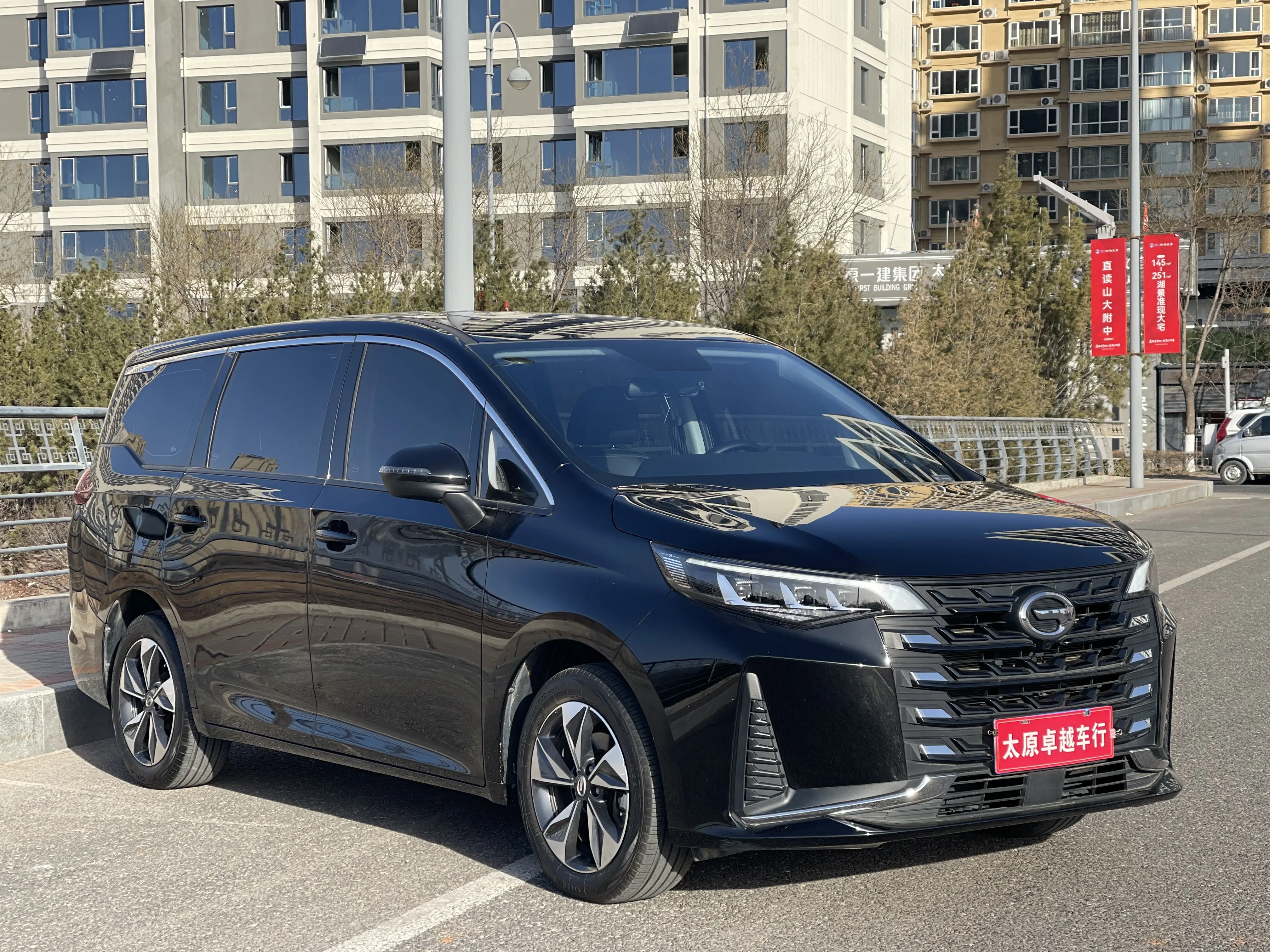 GAC Trumpchi M6  из Китая