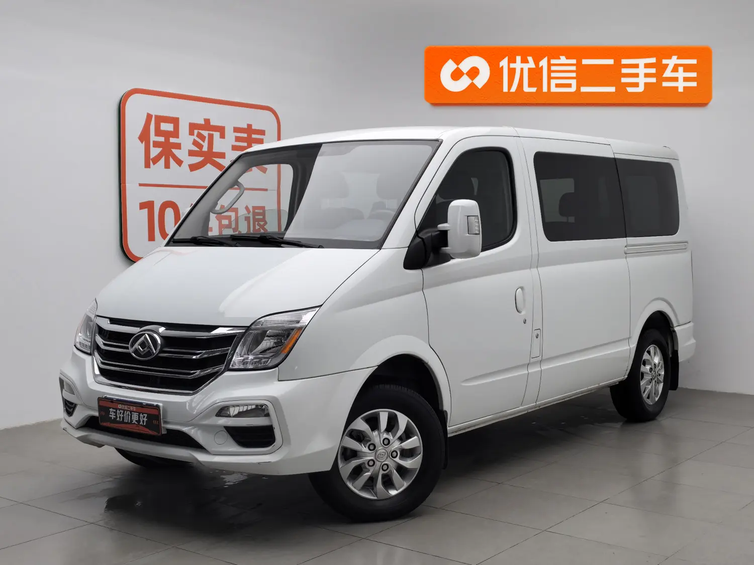 Datong Xintu V80  из Китая