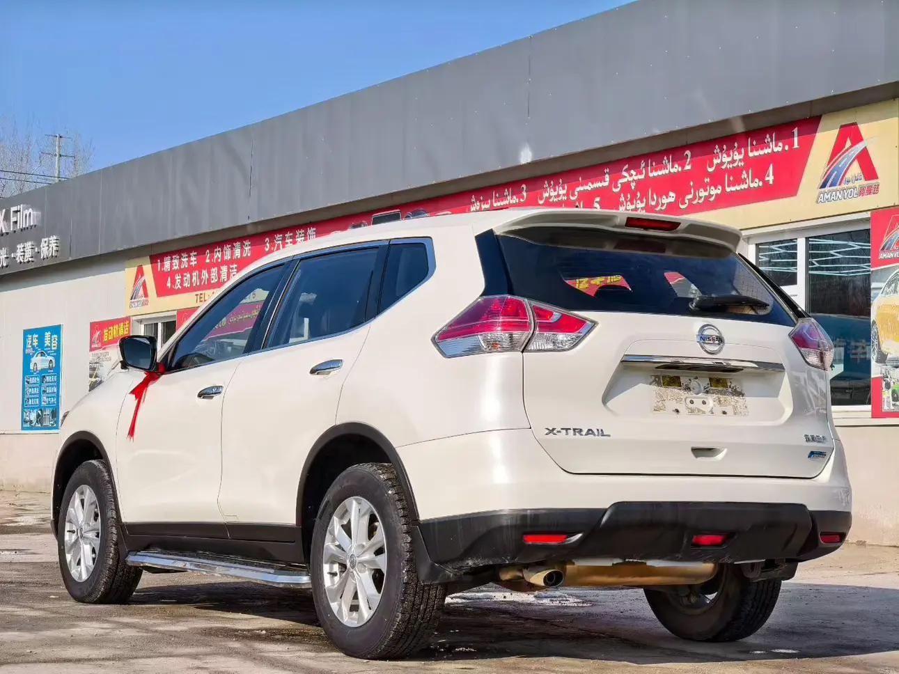 Nissan X-Trail (Qijun)  из Китая