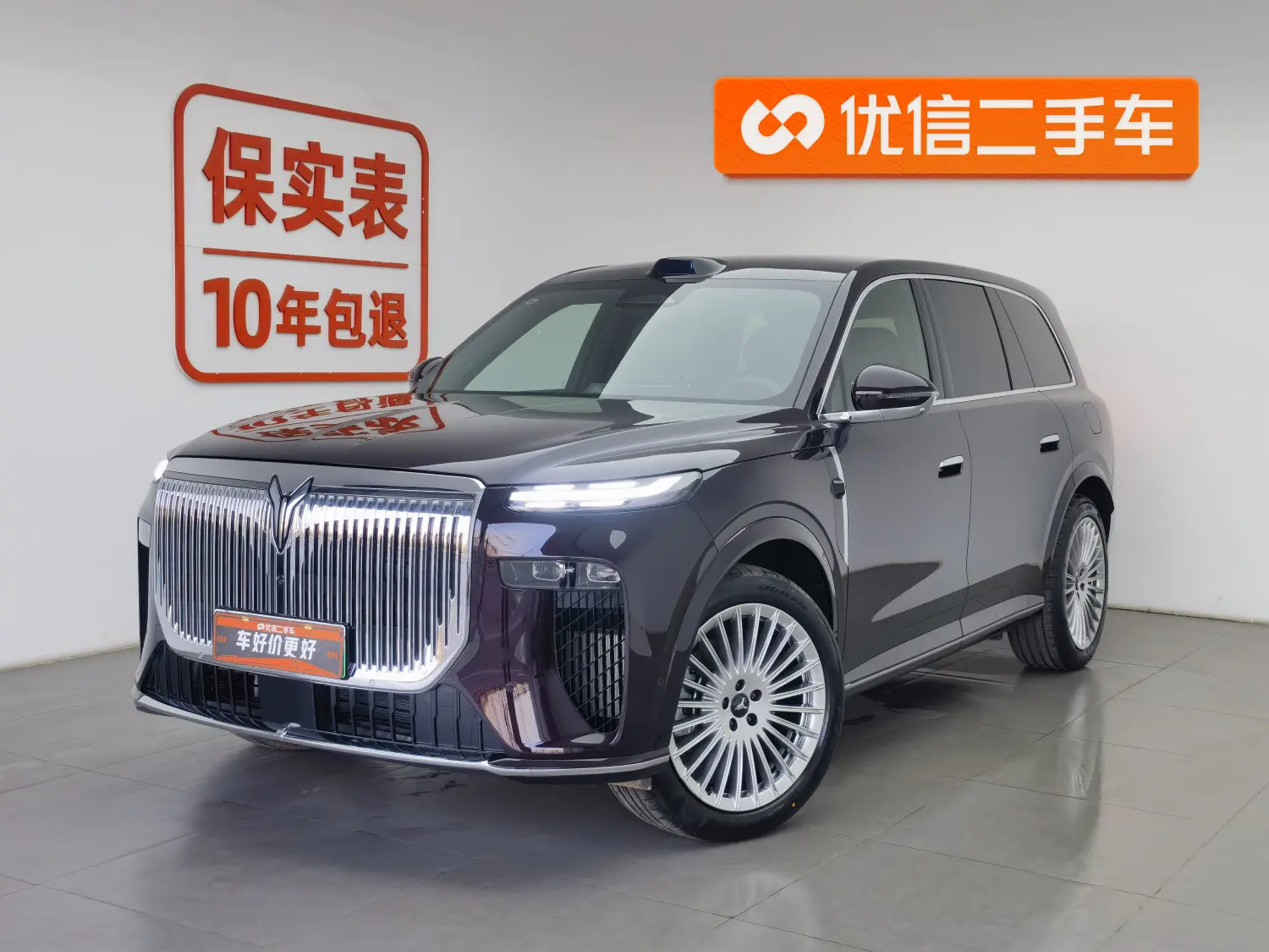 Voyah Lantu Taishan  из Китая