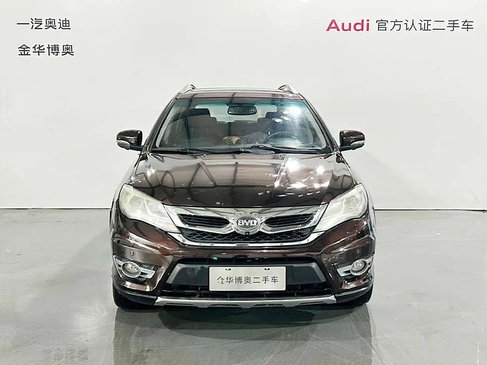 BYD S7  из Китая