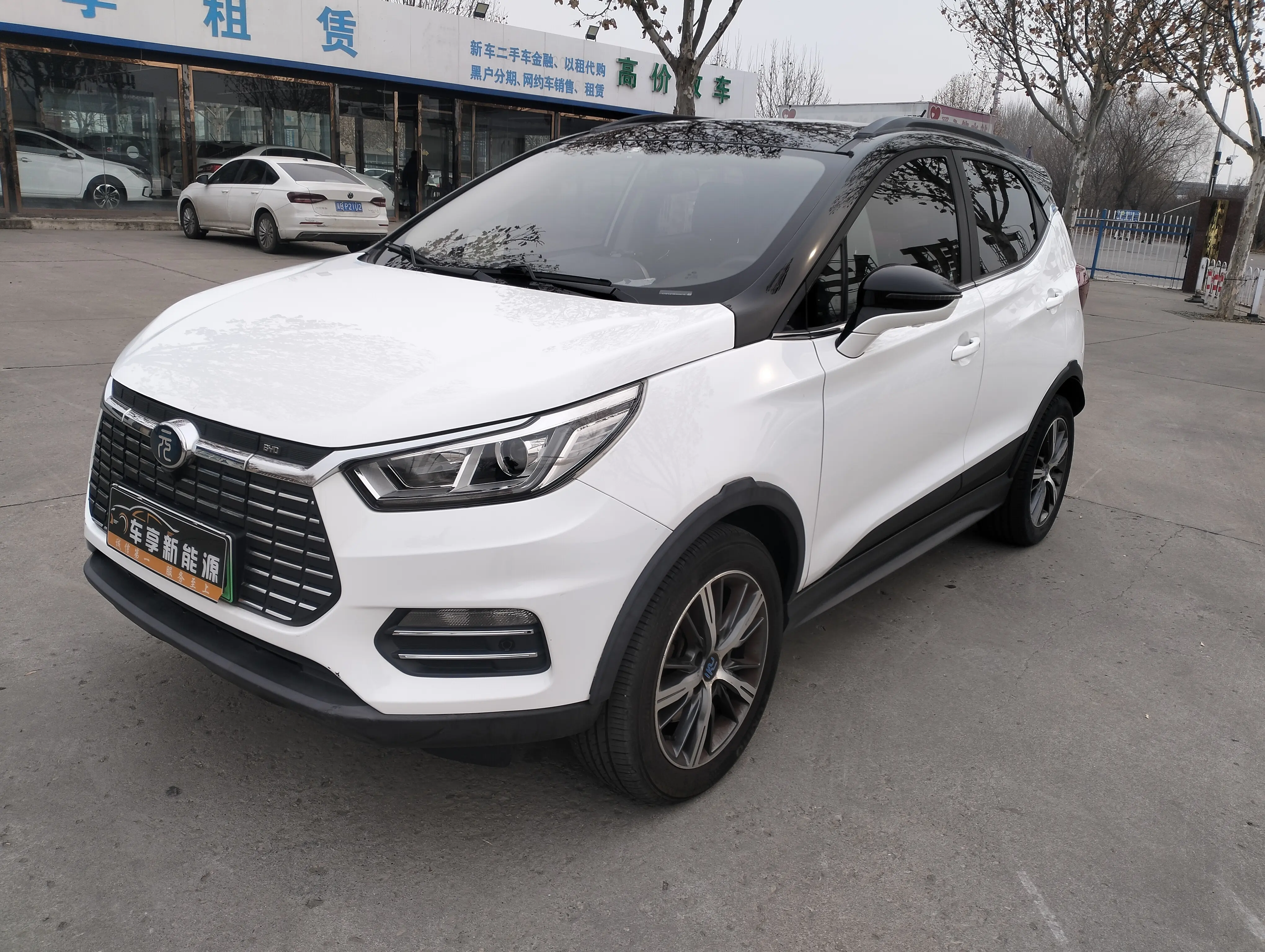 BYD Yuan EV  из Китая