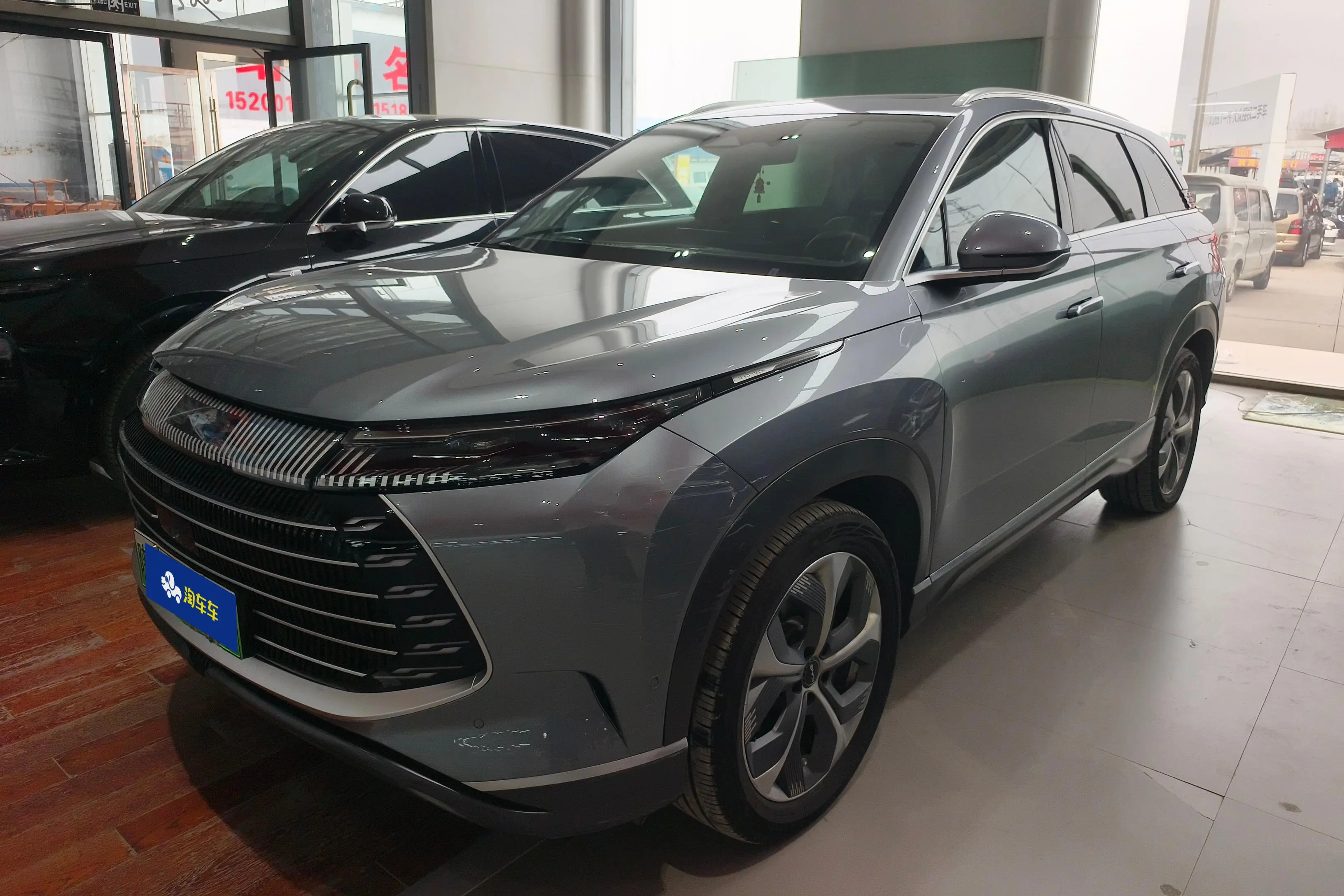 BYD Frigate 07  из Китая