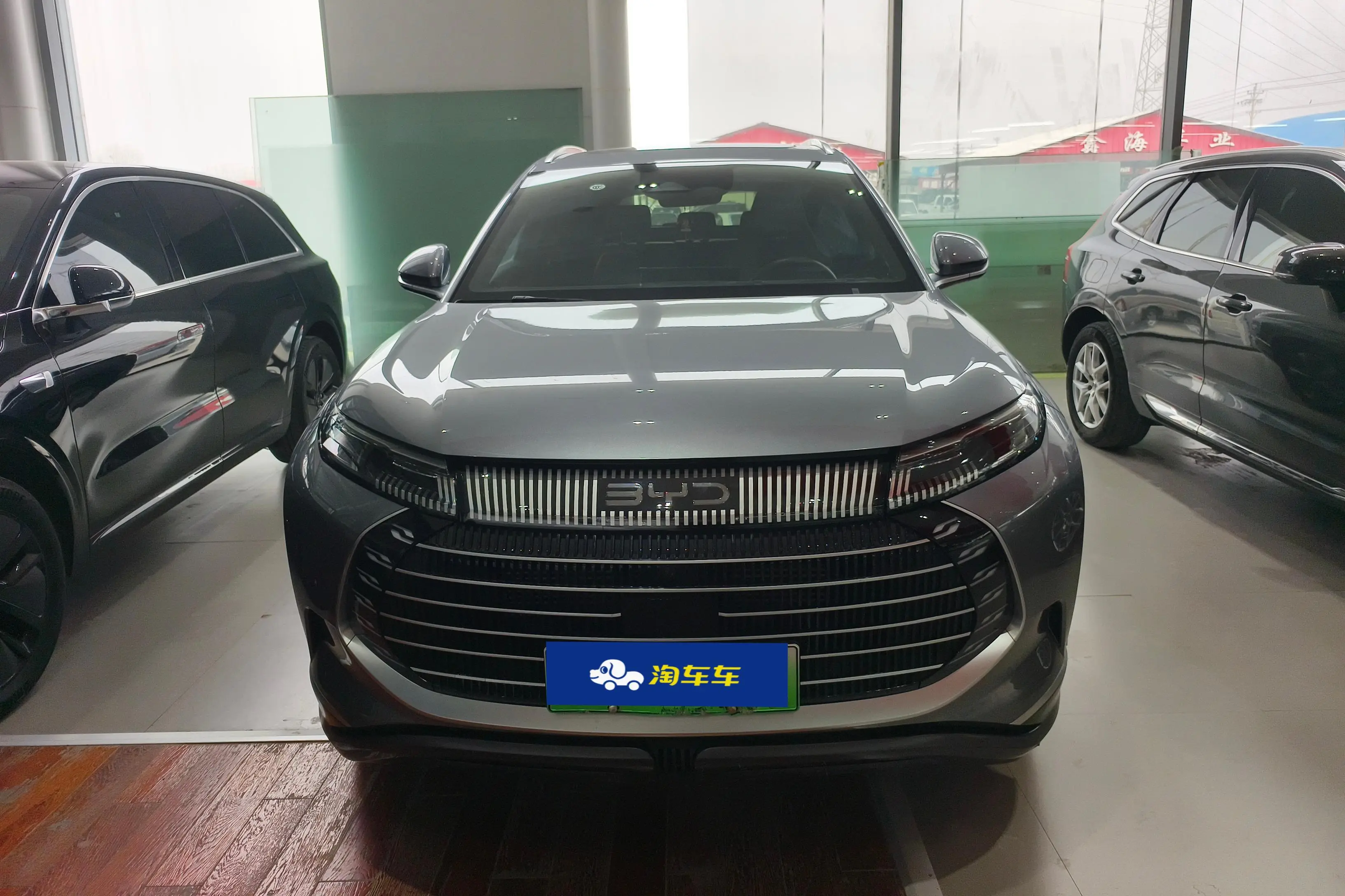 BYD Frigate 07  из Китая