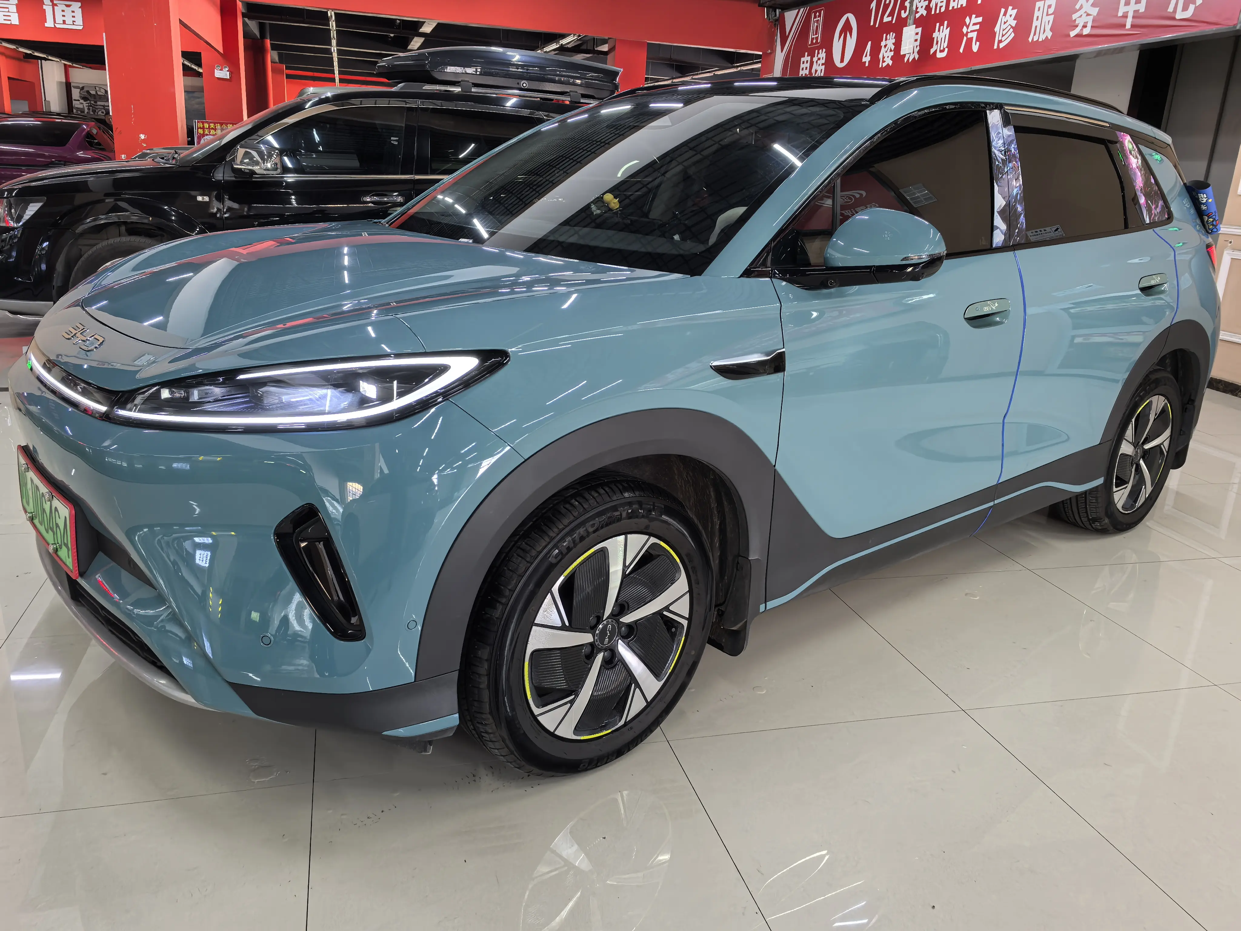 BYD Sea Lion 05EV  из Китая