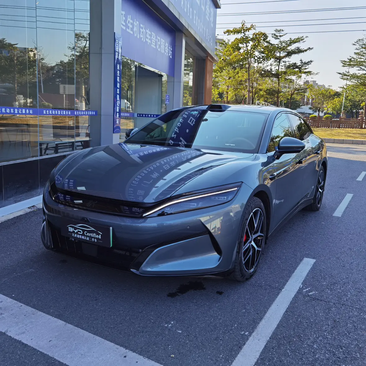 BYD Han L DM  из Китая