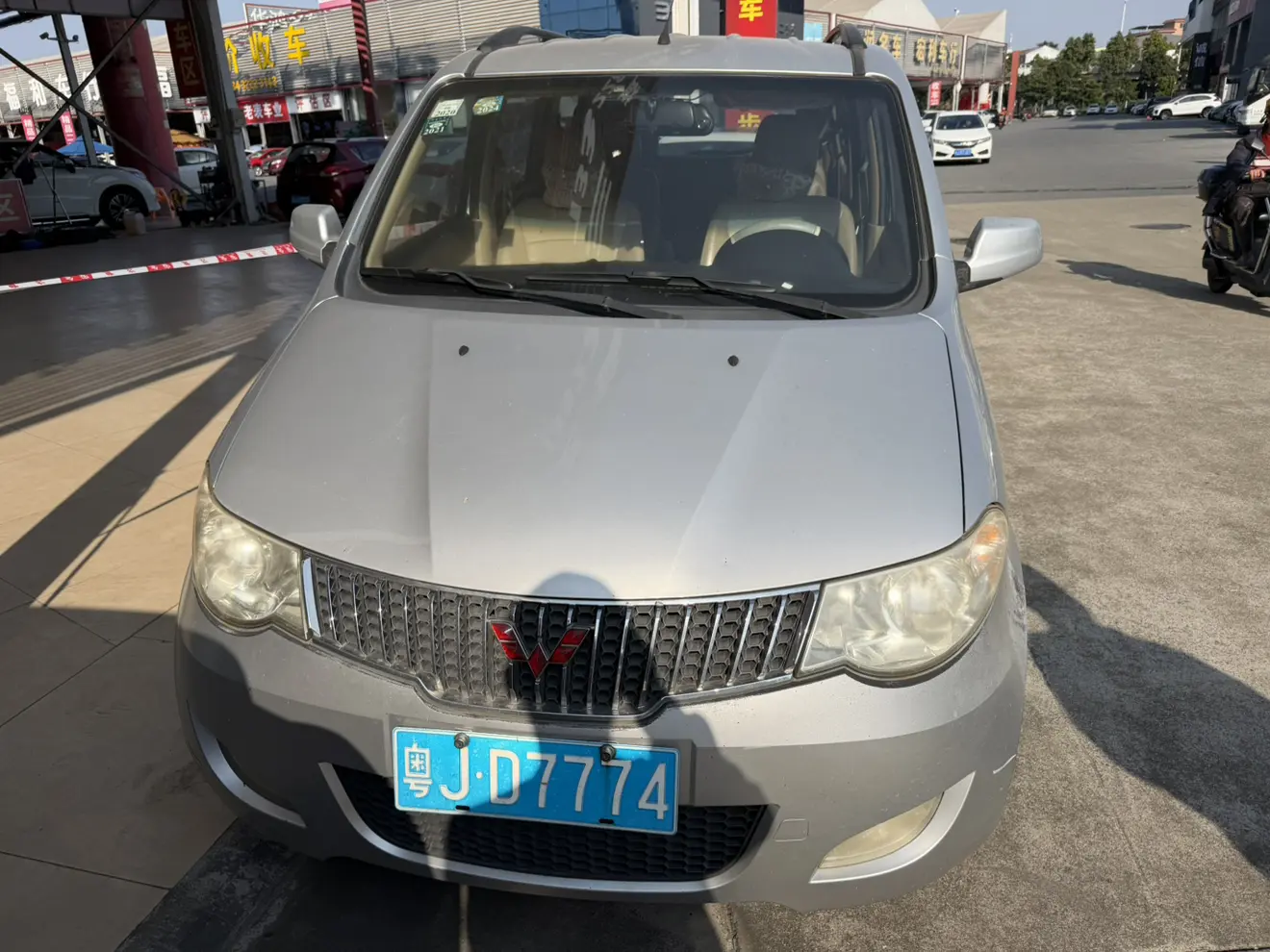Wuling Hongguang  из Китая