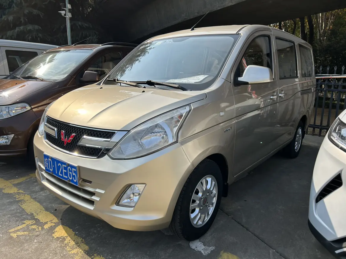 Wuling Rongguang V  из Китая
