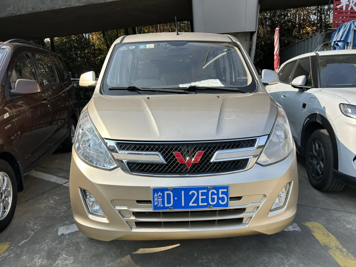 Wuling Rongguang V  из Китая