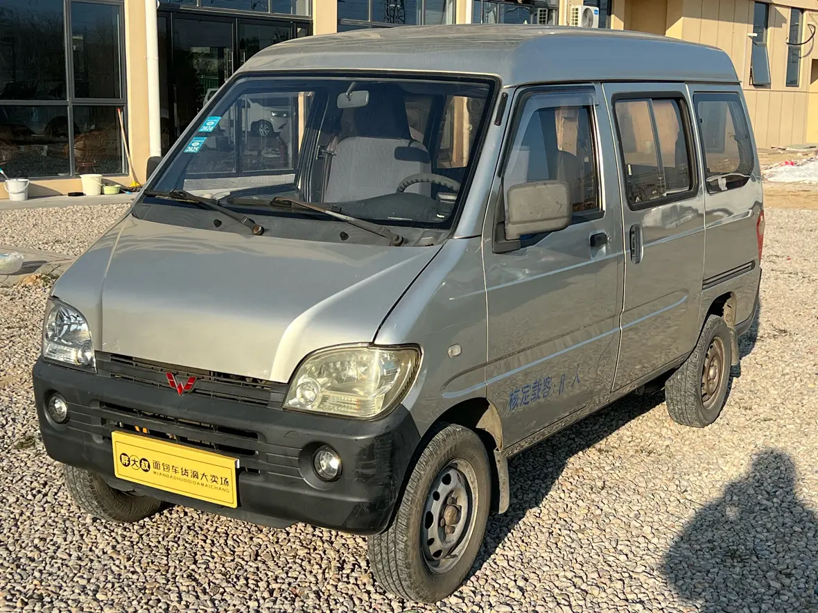 Wuling light  из Китая