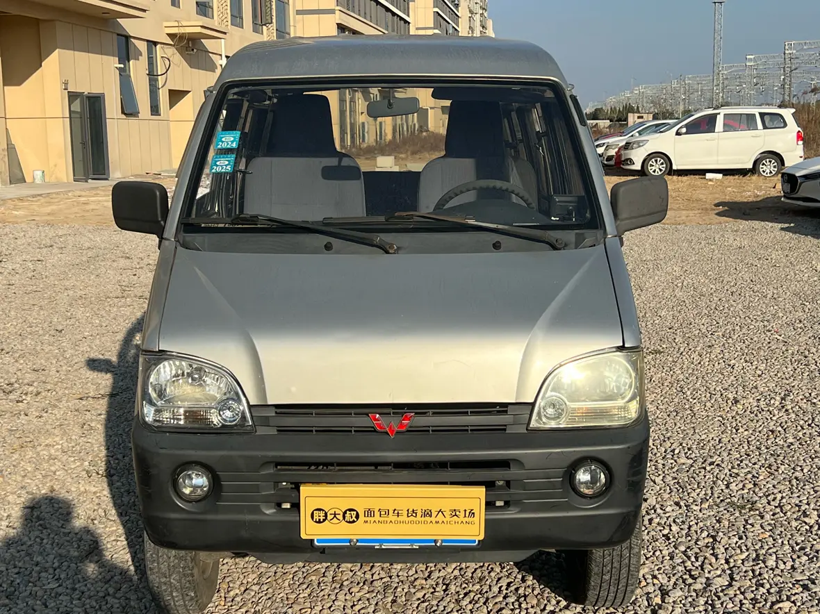 Wuling light  из Китая