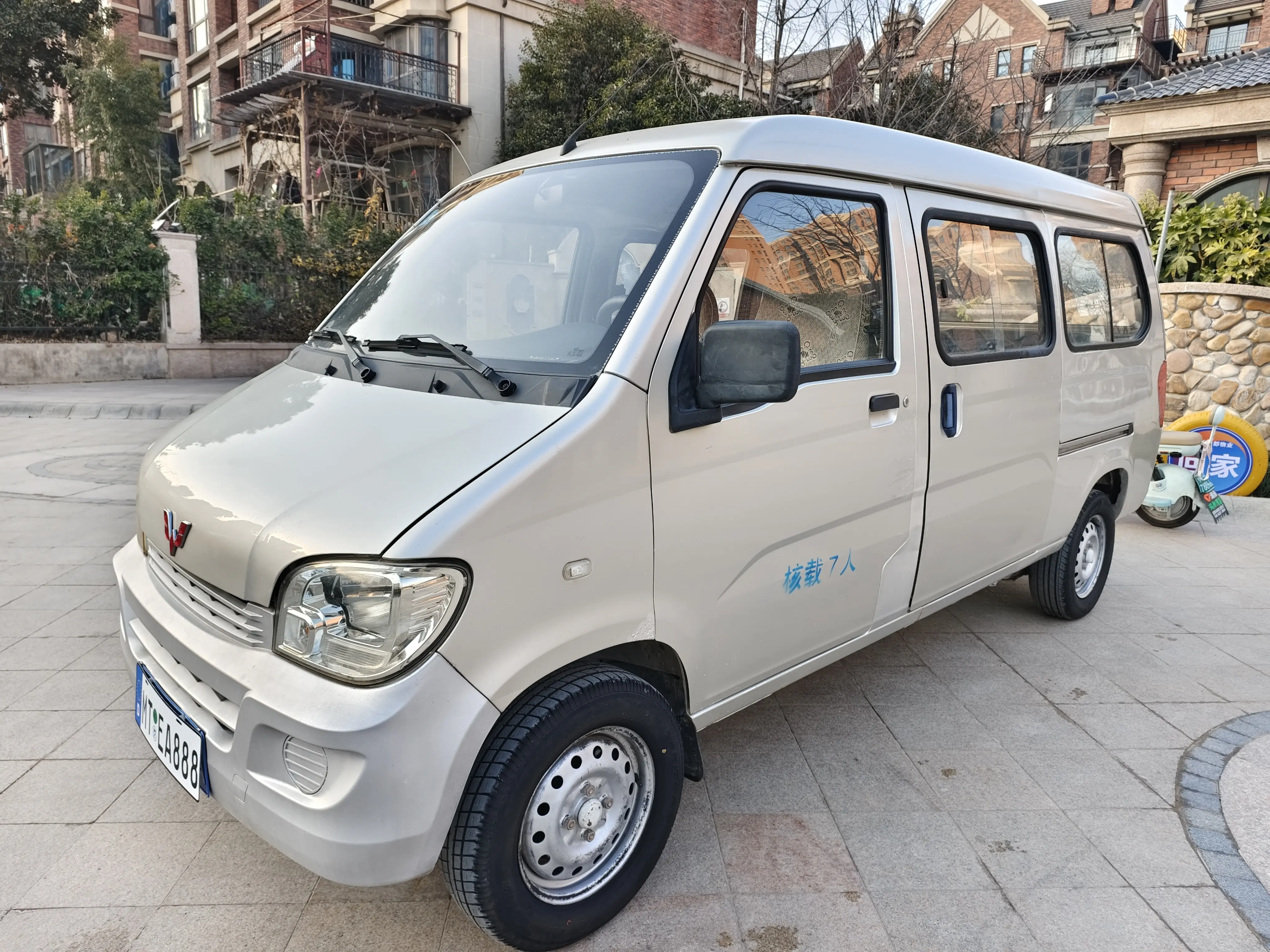 Wuling light  из Китая