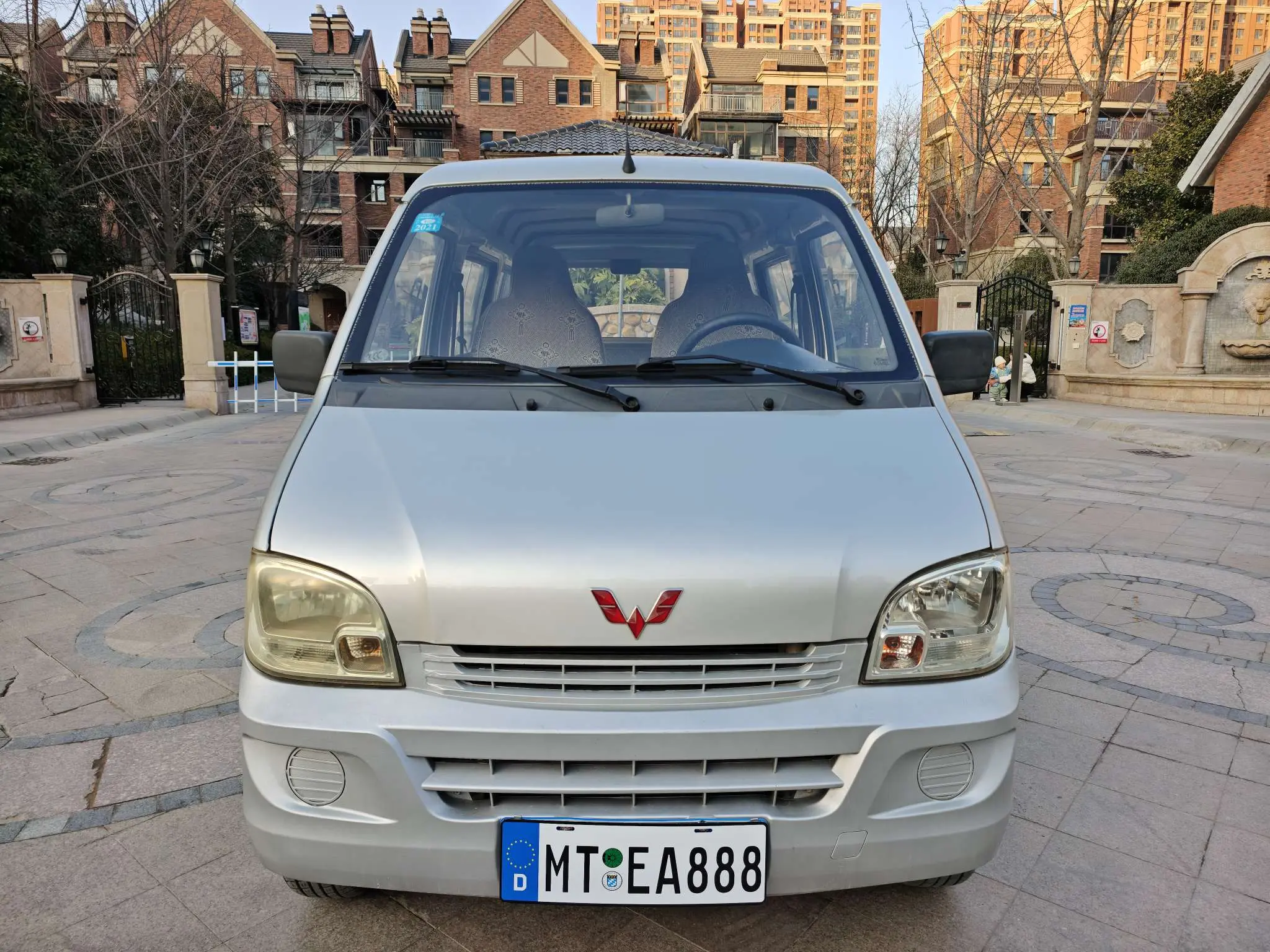 Wuling light  из Китая