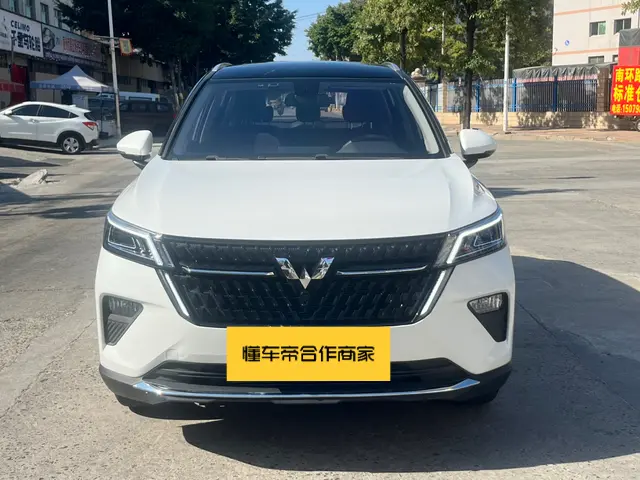 Wuling Star  из Китая