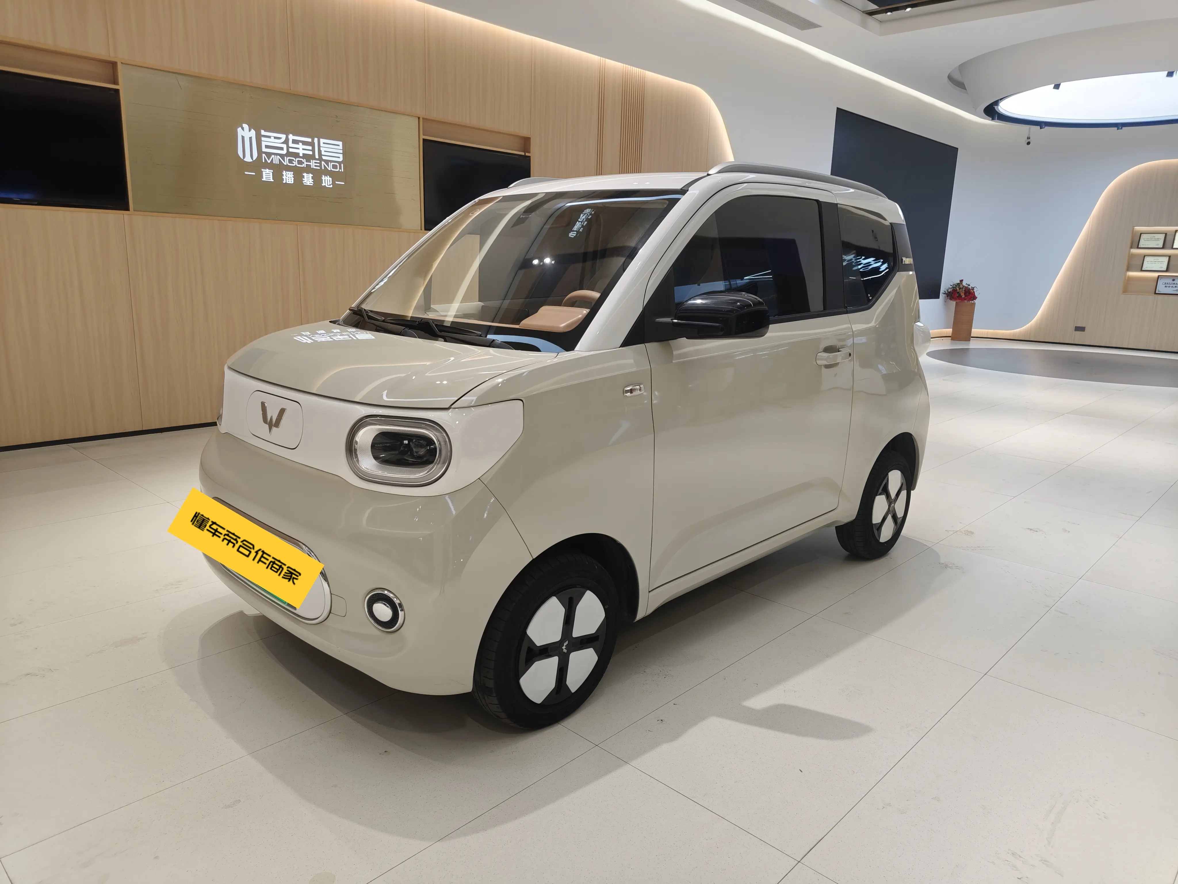 Wuling Hongguang MINIEV  из Китая