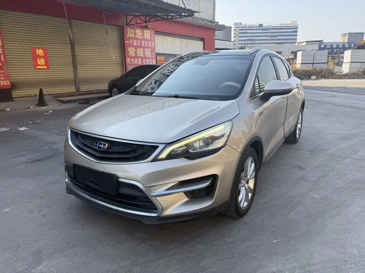 Geely Emgrand GS  из Китая