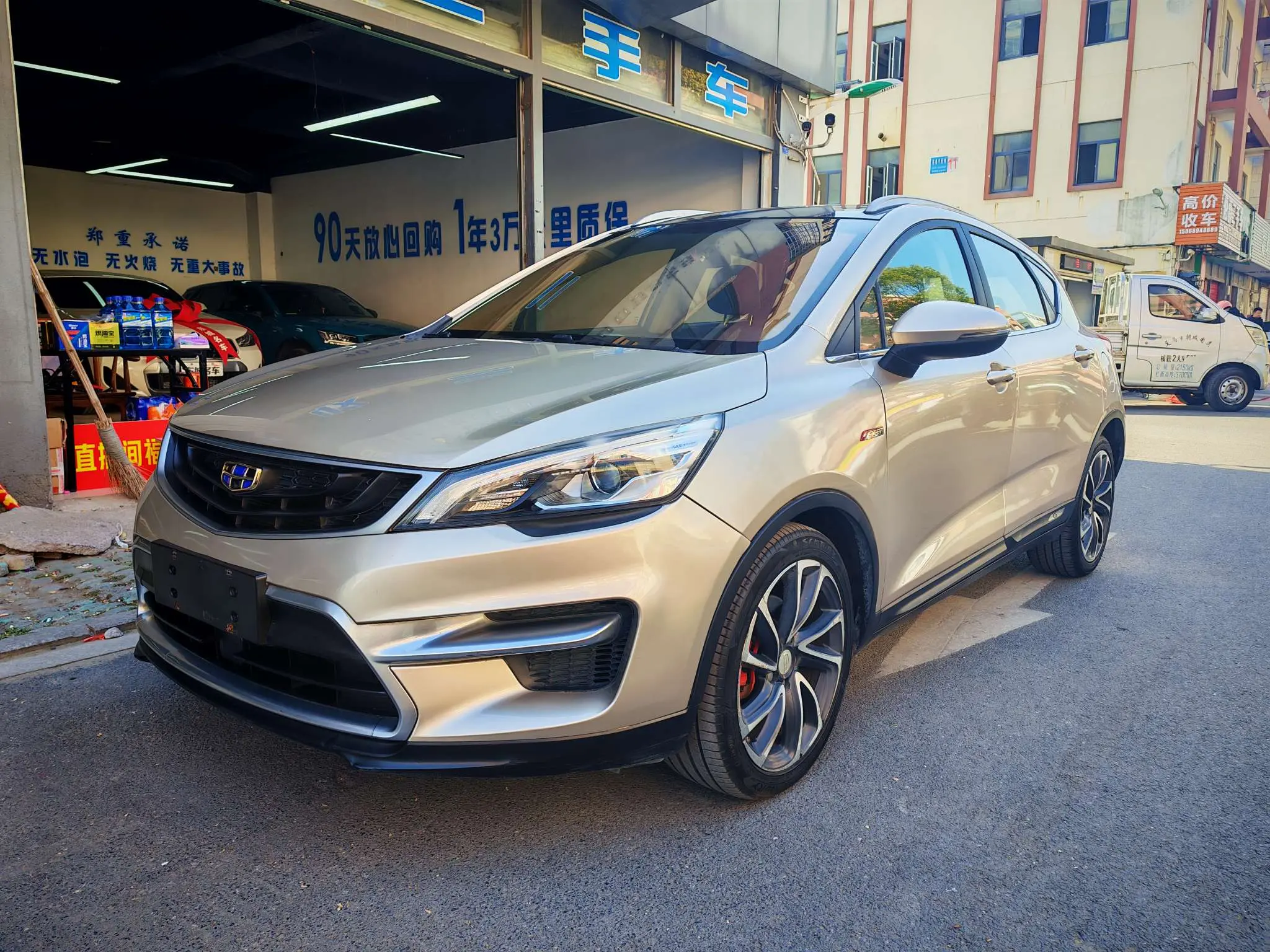 Geely Emgrand GS  из Китая