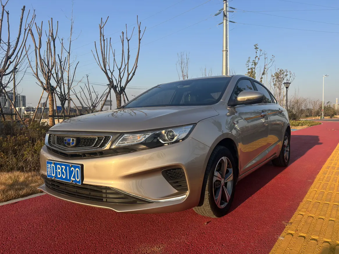 Geely Emgrand GL  из Китая