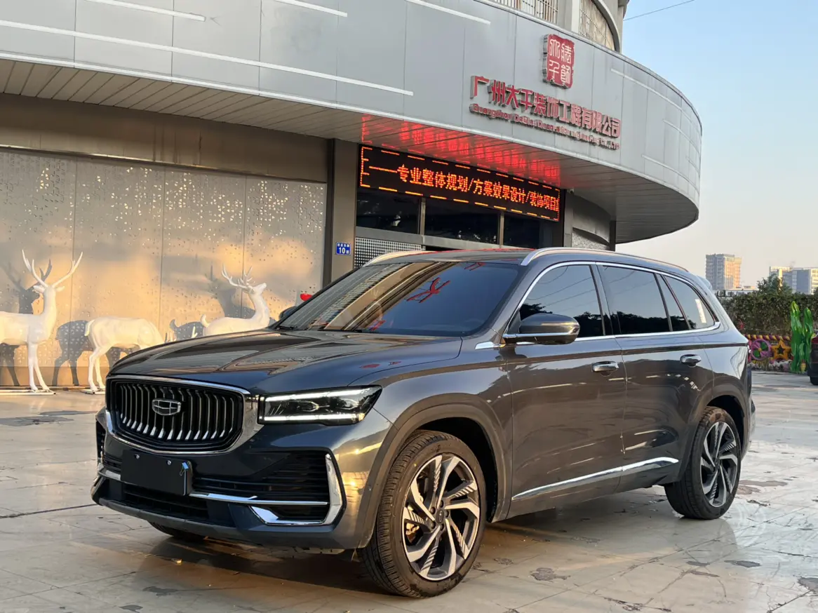 Geely Monjaro (Xingyue L)  из Китая