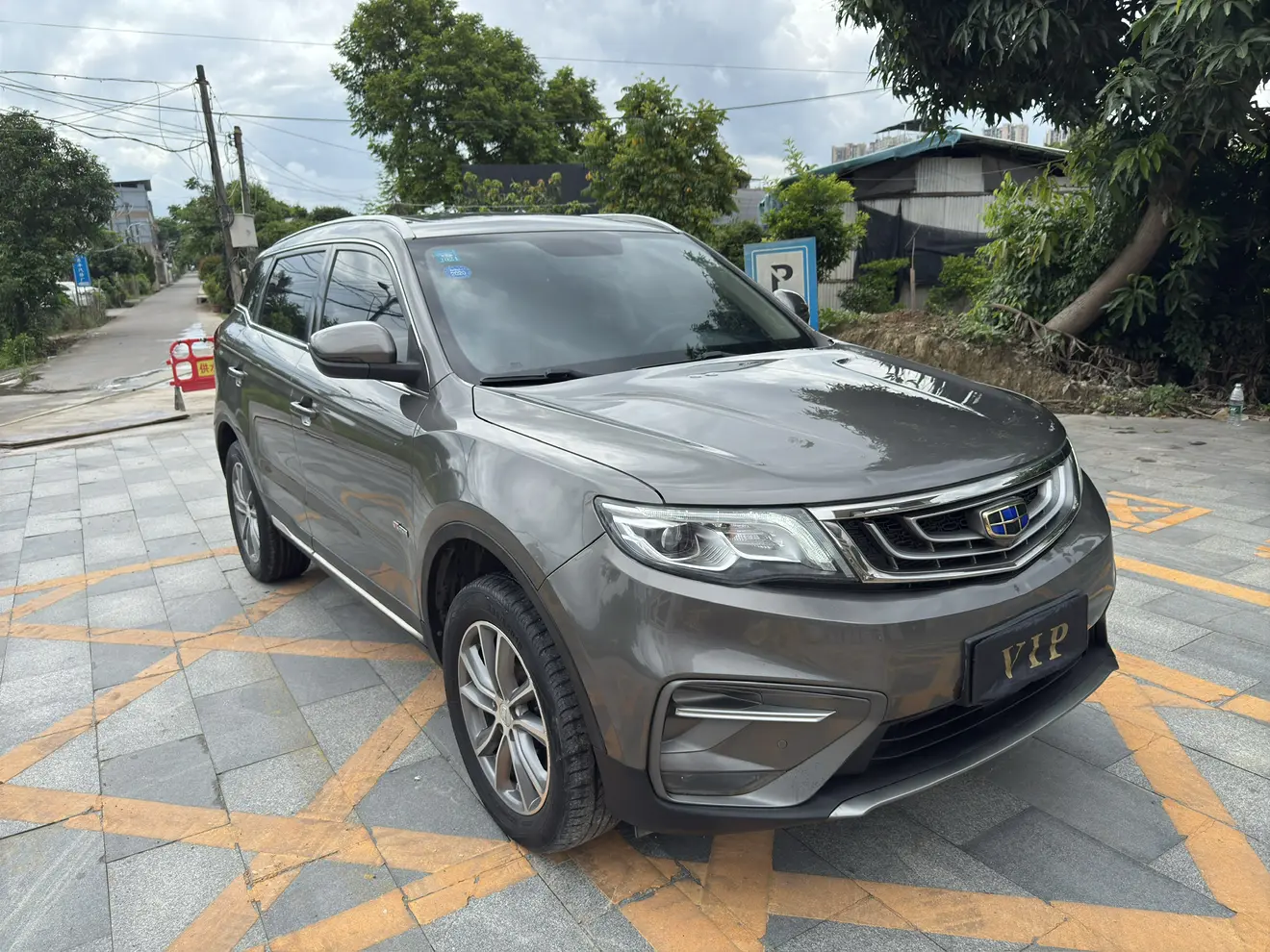 Geely Atlas (Boyue)  из Китая