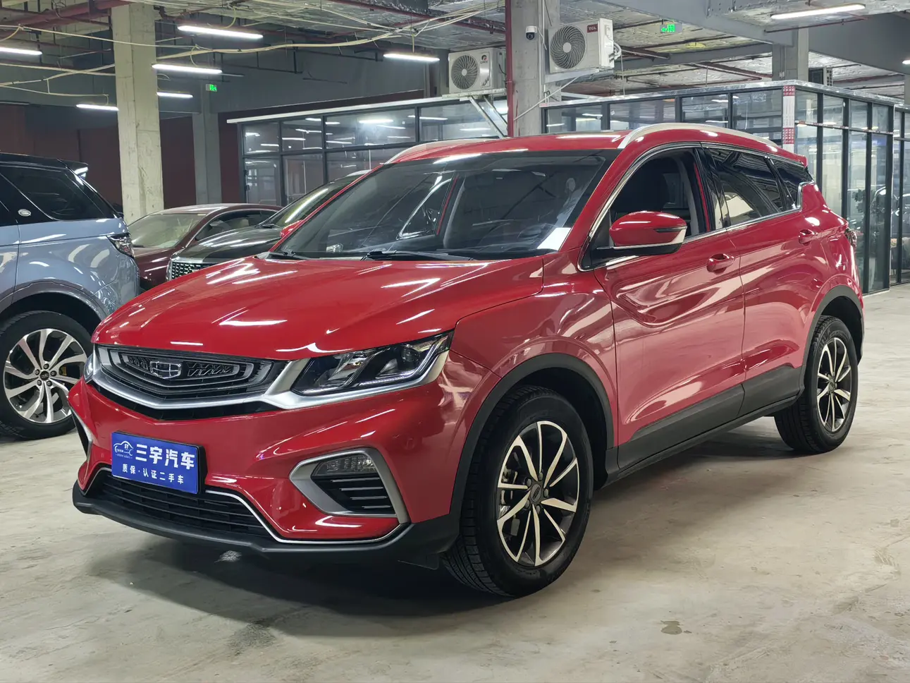 Geely Coolray SX11 (Binyue)  из Китая