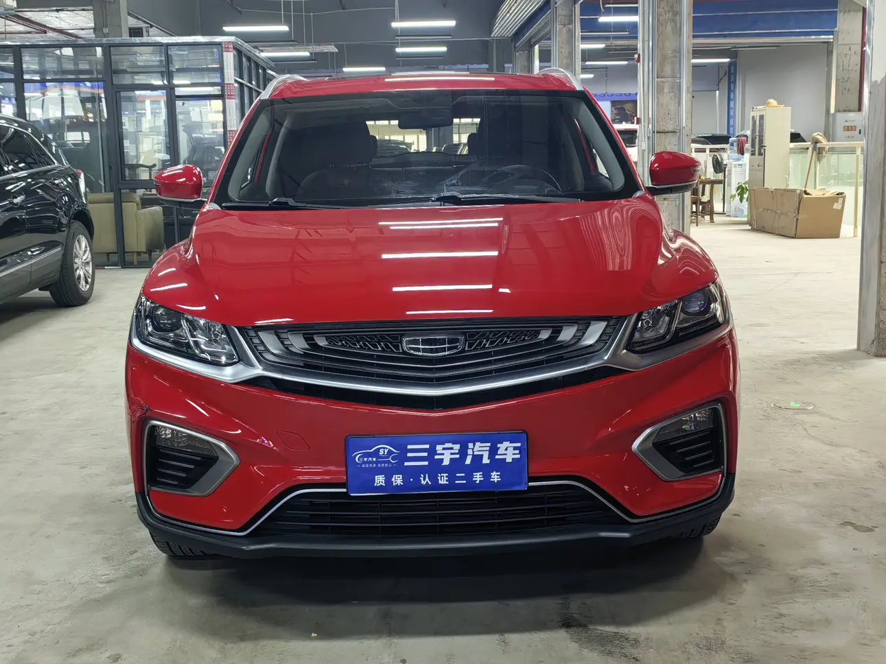 Geely Coolray SX11 (Binyue)  из Китая