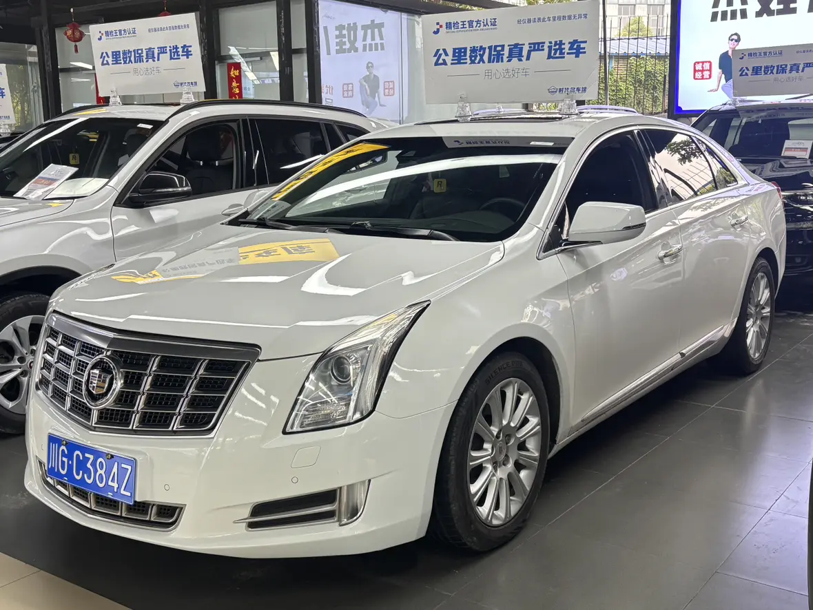 Cadillac XTS  из Китая