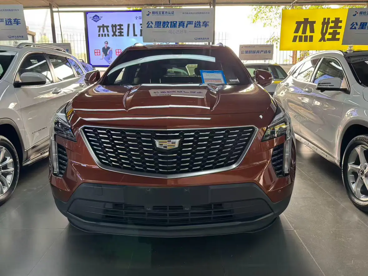 Cadillac XT4  из Китая