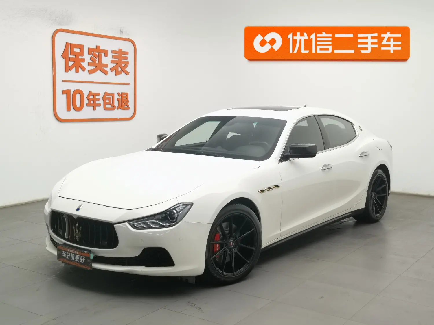 Maserati Ghibli  из Китая