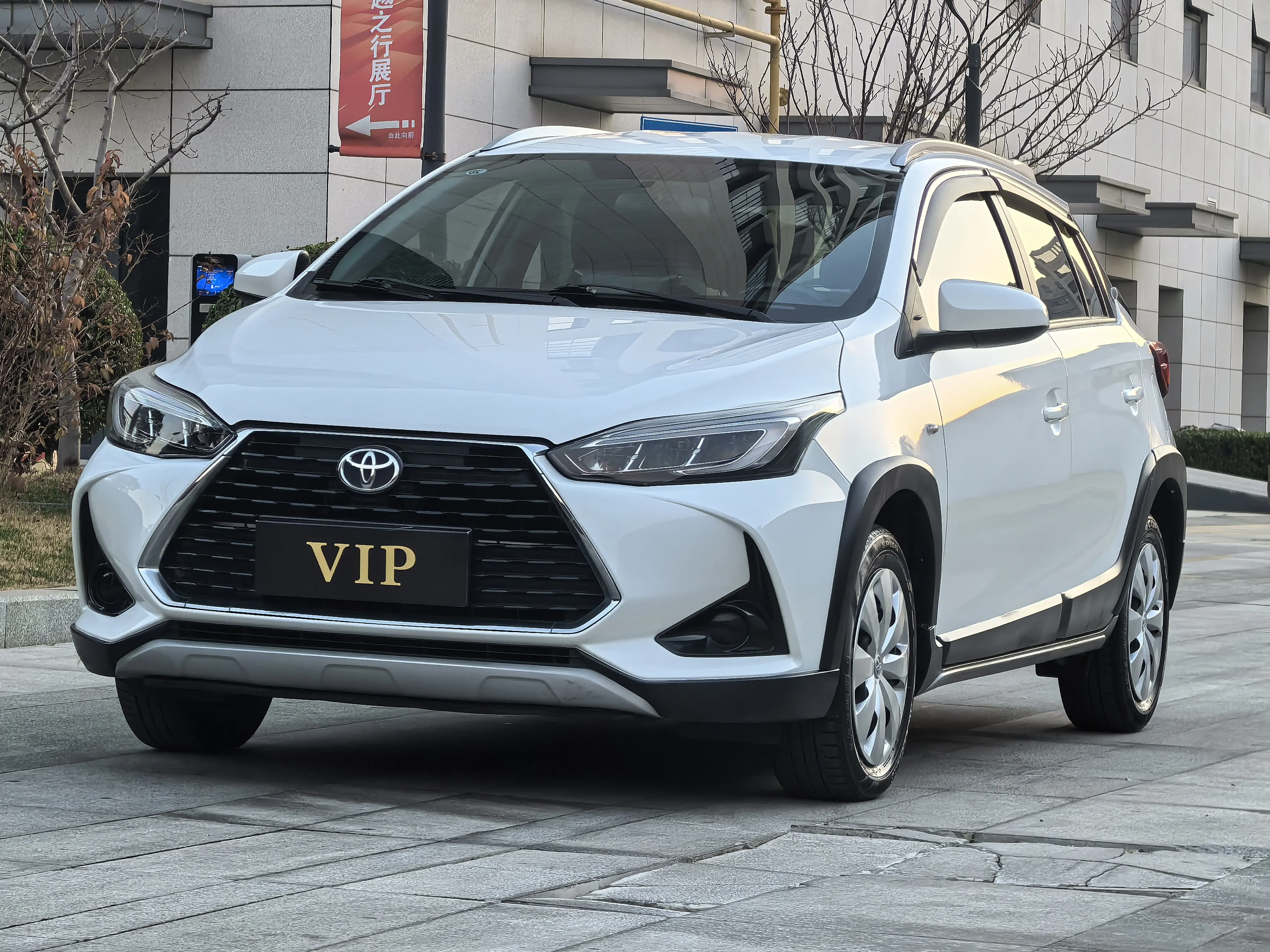 Toyota Yaris L  из Китая