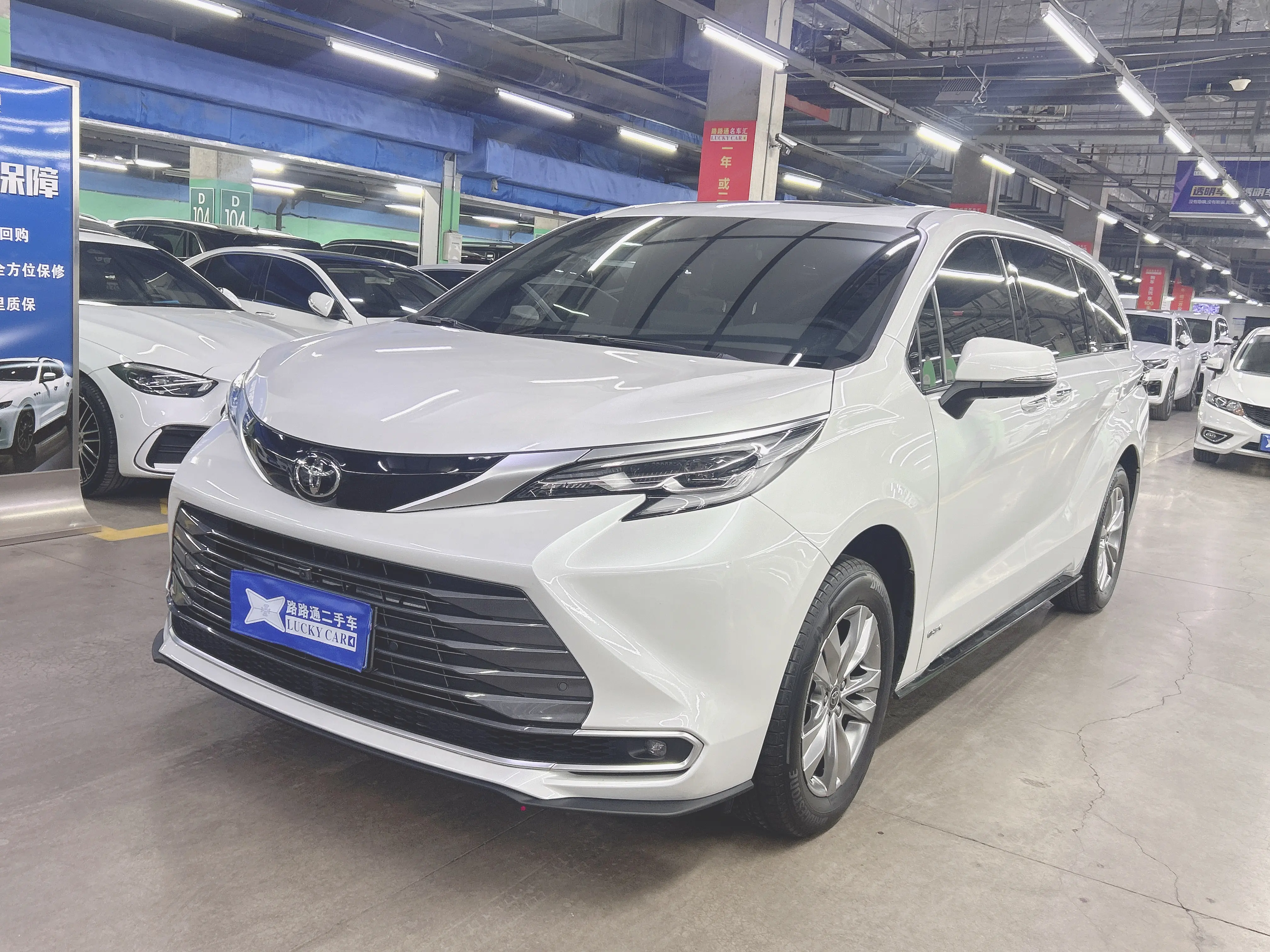 Toyota Sienna  из Китая