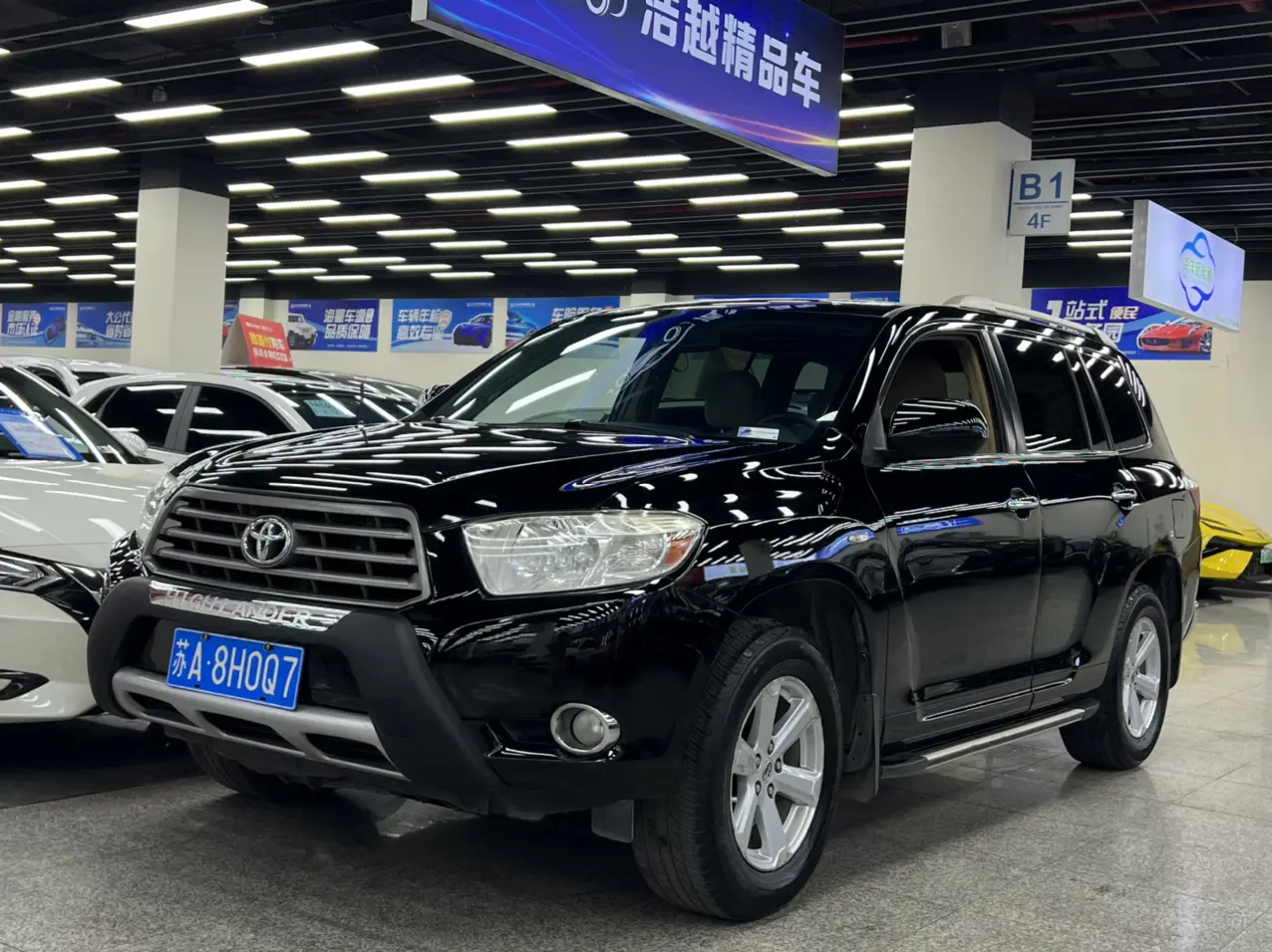 Toyota Highlander  из Китая