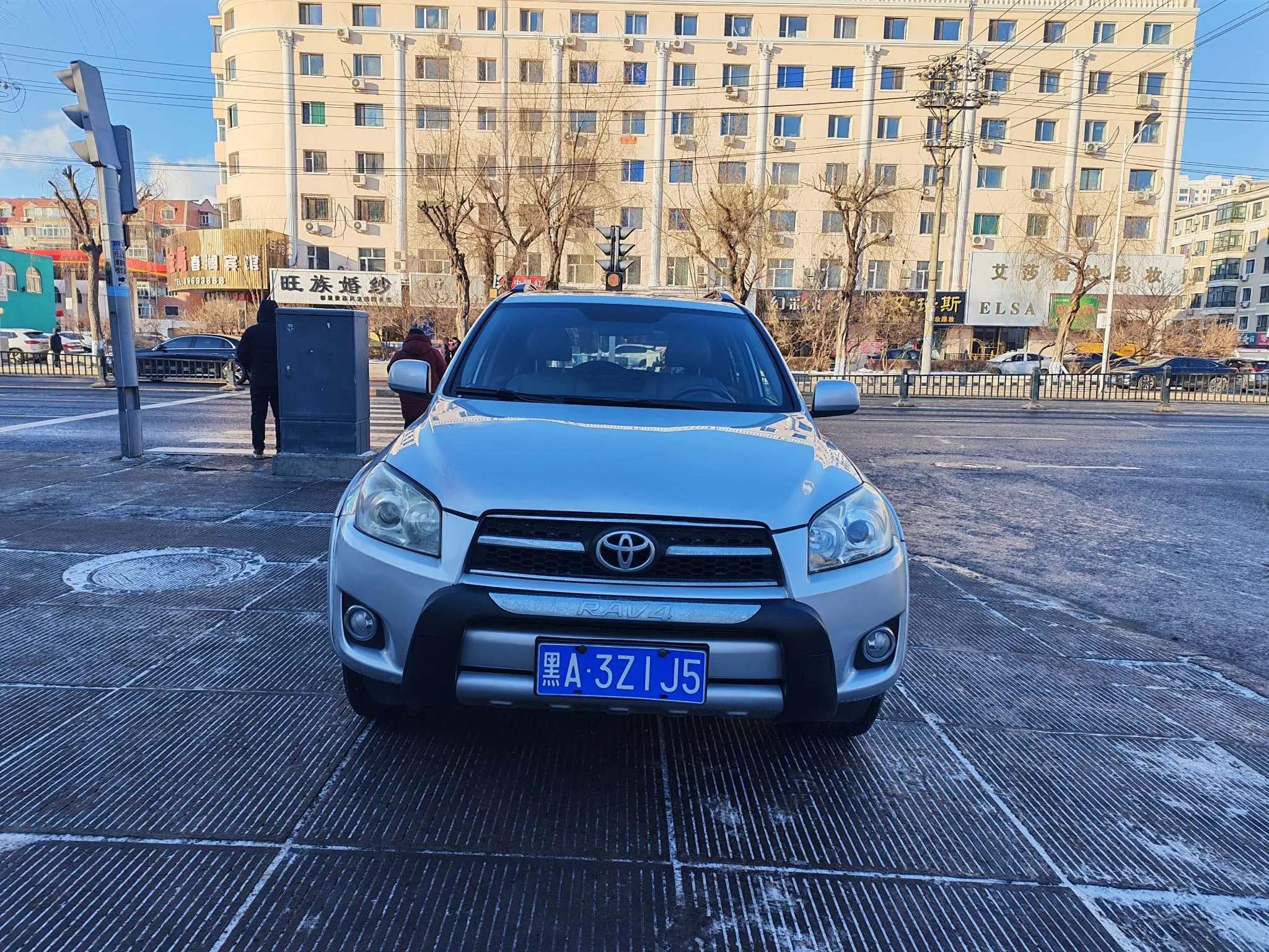 Toyota RAV4  из Китая