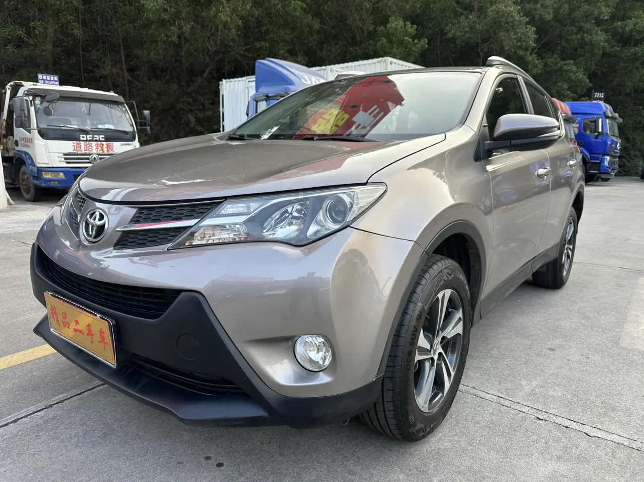 Toyota RAV4  из Китая