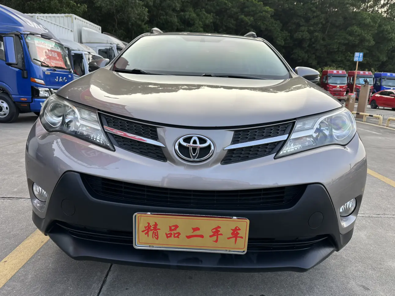 Toyota RAV4  из Китая